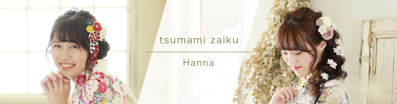 hanna